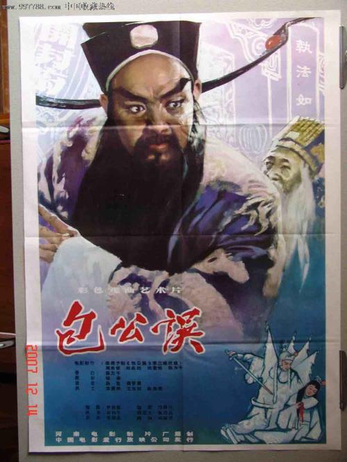 爱许兰大学 Physics degree